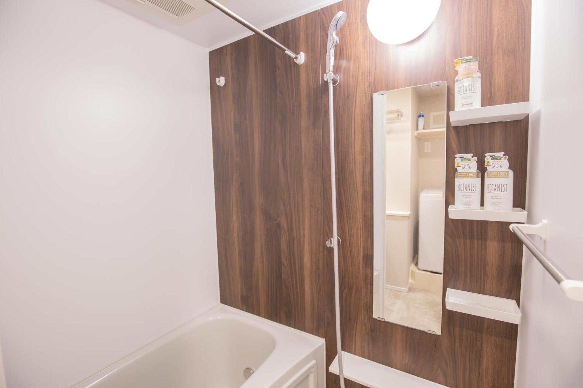 The Most Comfortable And Best Choice For Accommodation In Yoyogi Yosi2 Τόκιο Εξωτερικό φωτογραφία